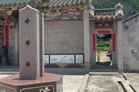 潮汕房子寓意什么风水好