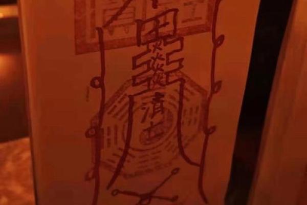 玄天上帝灵签11号吉宅