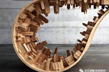 紫微斗数陀螺在戊寅 紫微陀螺星？