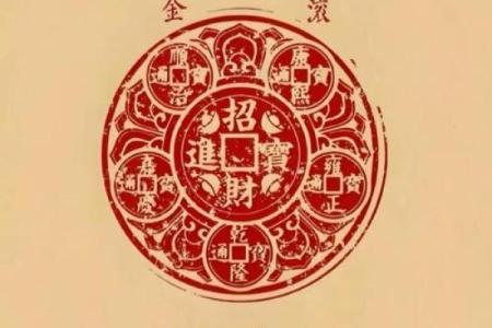 住宅风水做到五点，家宅兴旺，日进斗金！