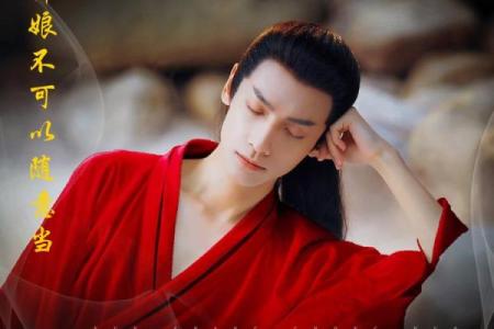 命中姻缘晚，嫁不出的原因，唐艺尹老师专业八字分析美貌智慧并重为何还未脱单？