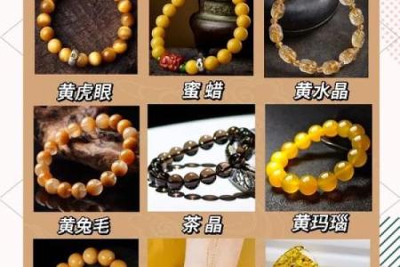 八字缺土如何补救