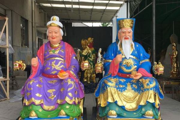 土地奶奶灵签