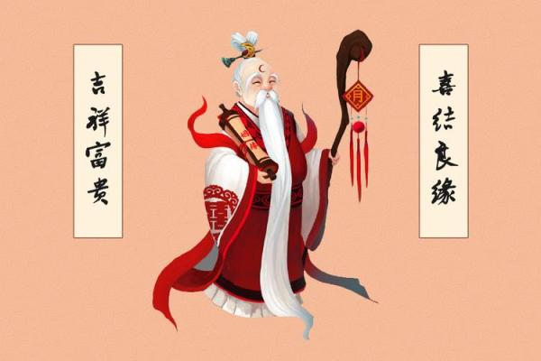 月老灵签27签可以复合吗