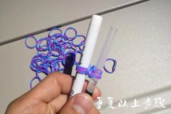 12星座手环怎么编用皮筋