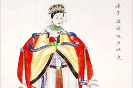 土地奶奶灵签