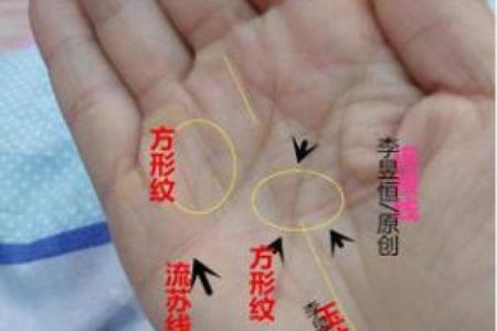 算命姻缘牵线