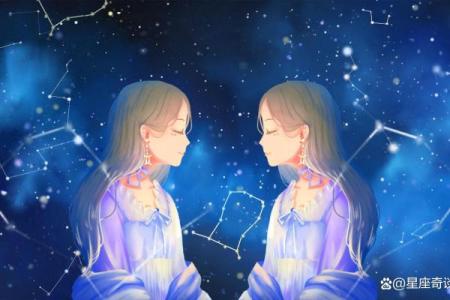 哪个星座最能克制双子座