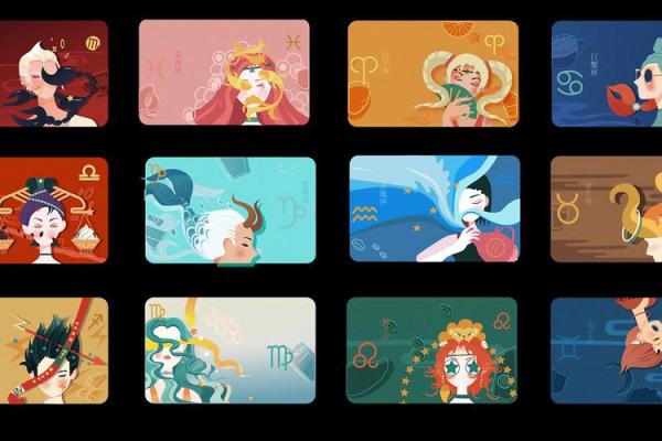 女声星座歌曲大全，尽在XX网站