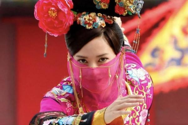 算命说嫁给小生是真的吗