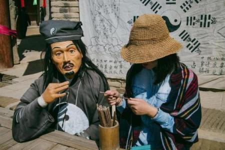 学算命需要拜师吗吗