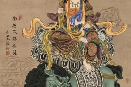 如何念诵文殊八字咒
