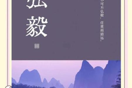 洋气的男孩名字-名字大全-姓名学-华易算命网姓名
