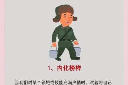 神准测试--最近学习考试运怎么样？能考出好成绩吗？