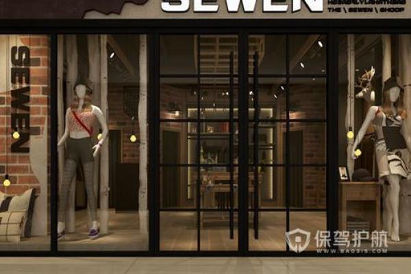店铺门面装修，看风水哪些禁忌
