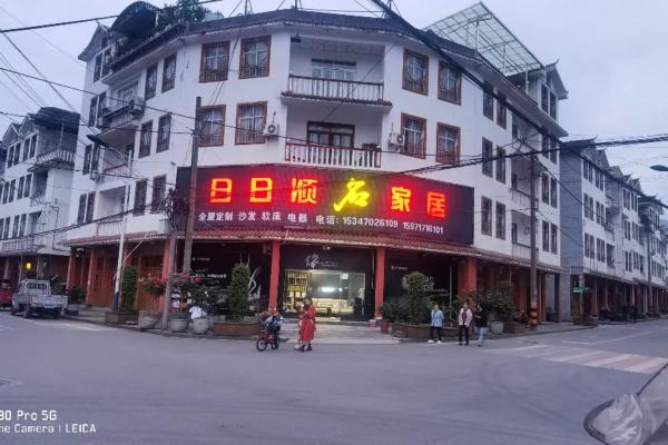 店铺门面装修，看风水哪些禁忌