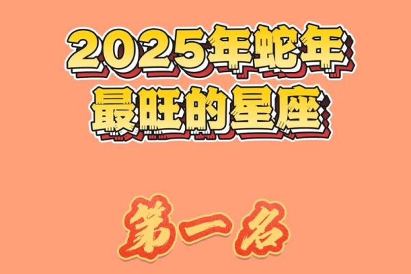 双子座的贵人是哪个星座 哪个星座对双子座最好