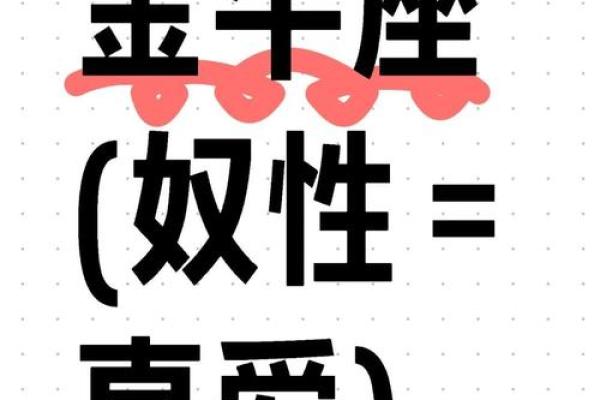 最宠女友星座男Top5：牧羊保护欲超强，金牛不善表达爱在点滴