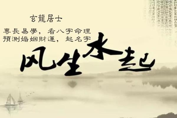 算命的可以做人力资源管理