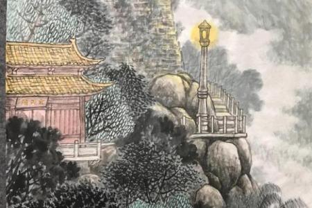 左宗棠紫薇斗数