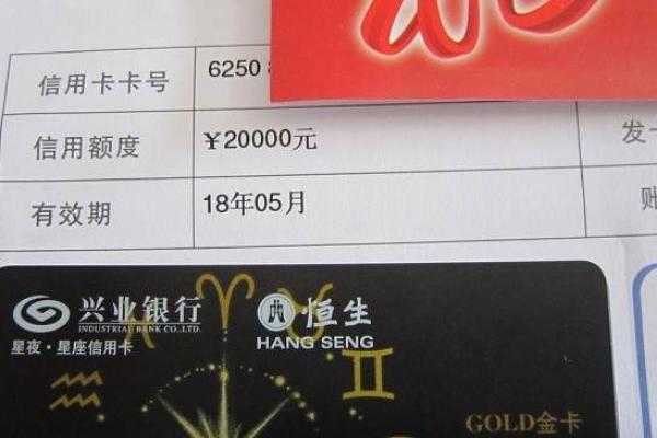 招商信用卡星座卡下卡率高吗