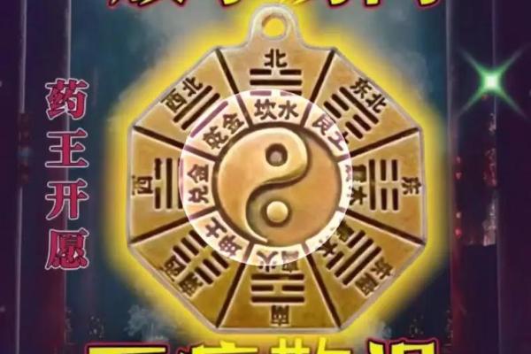 风水是迷信吗_现在社会中你信科学还是迷信
