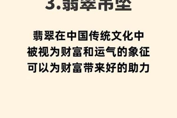风水上床底下放一样东西有财运滚滚来
