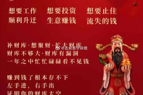 文王八卦算命,算事业免费最准