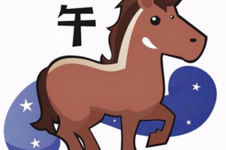 观音灵签马前覆水财运