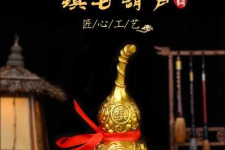 风水葫芦_农村种植的葫芦都用来干什么了