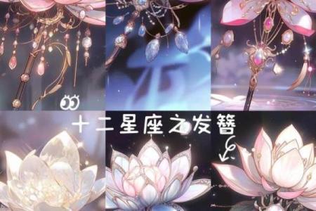 12星座适合留什么样的头发女