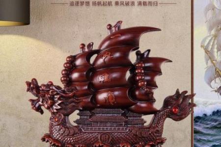 办公不良风水，一帆风顺得讲究