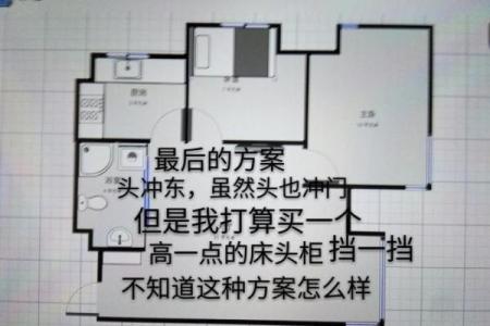 导致恶梦频发的风水原因有哪些
