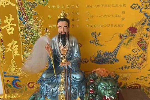 大连哪有算命的