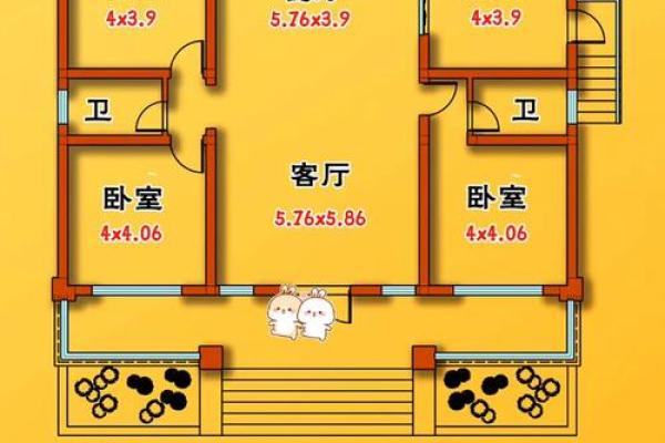 农村自建房风水注意事项与禁忌 农村自建房风水注意事项与禁忌12X12