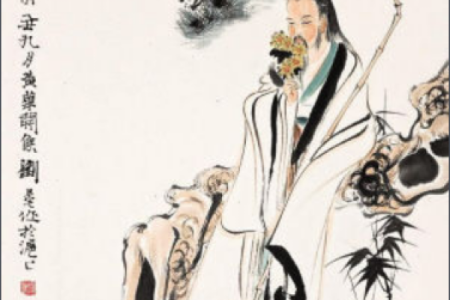 吕祖灵签第四十九签 古人陶渊明归隐