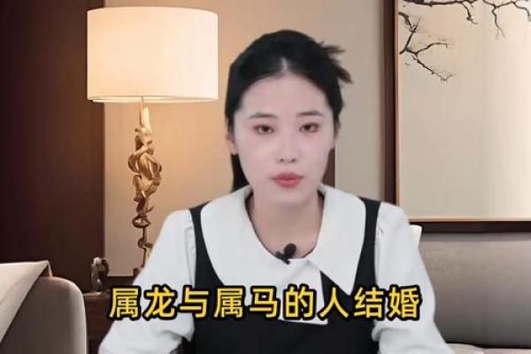 老公属马,老婆属龙,住几层的楼房风水更好？