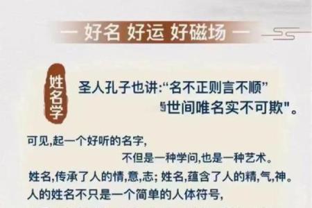 姓祁的名人-姓名学-华易算命网姓名
