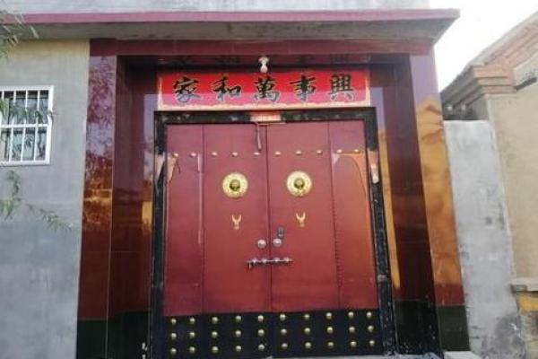 风水大门上挂什么东西旺家招财
