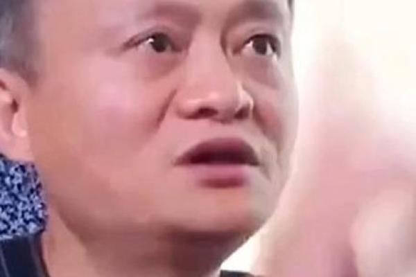 马云的星座是什么？故事、事迹和性格解析