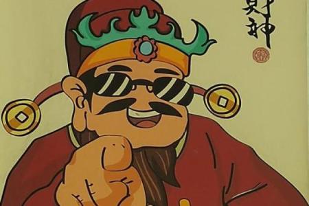 算命老头骗财骗色