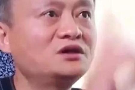马云的星座是什么？故事、事迹和性格解析