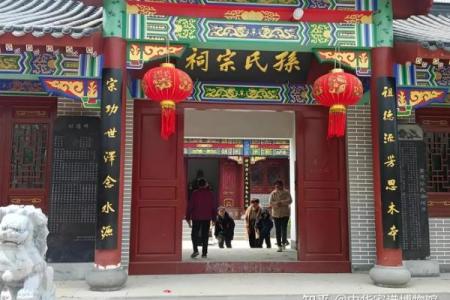 姓长孙的名人-姓名学-华易算命网姓名