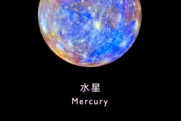 站在其他星球上能看到星座吗的英文