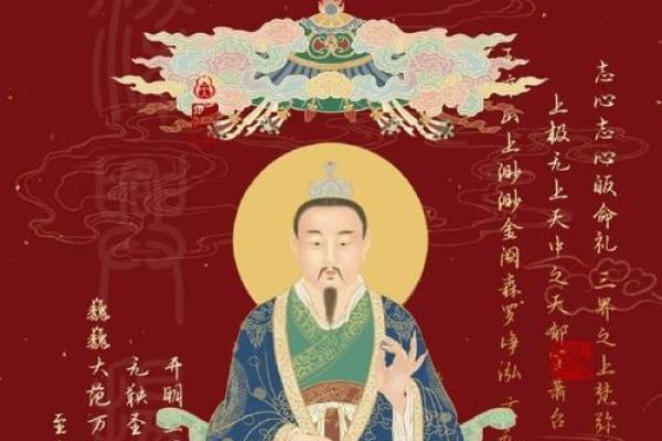 算命的说不能到北方去准吗