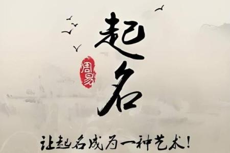 八字喜用神土姓名三个字全是土吗