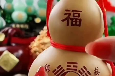 开口葫芦的寓意和象征风水禁忌