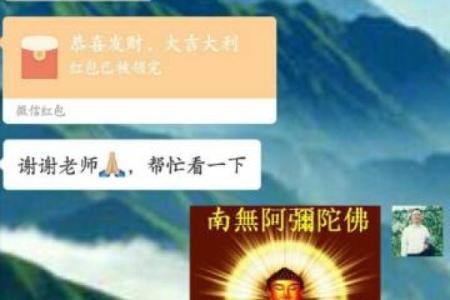 属羊的灵签抽签