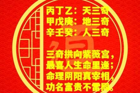 把算命的毒死算命的报复