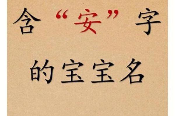 2019年5月14号子时出生的男孩起名方法姓名